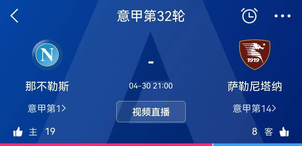 接近一个月之前，特尔施特根因腰部不适从德国国家队提前回到了巴萨，阿斯报表示，起初俱乐部认为这只是轻微的伤势，并未发布任何医疗公告，但随着时间的推移，球员的疼痛并没有减轻。